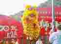 2019西樵山狮王争霸赛(一)