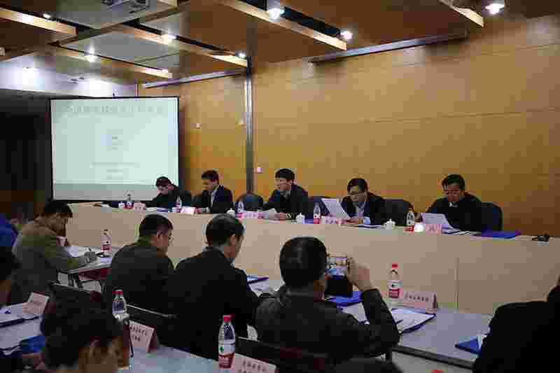 全国滑雪场安全工作会议于2月9日在首都体育馆召开。图为全国滑雪场安全工作会议现场。