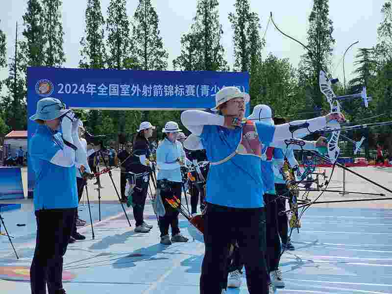 微信图片_20240618101951