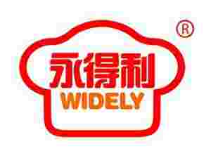 腰旗橄榄球男子国家队集训